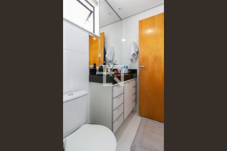 Apartamento à venda com 200m², 3 quartos e 4 vagas Apartamento à venda com 200m², 3 quartos e 4 vagasBanheiro Social