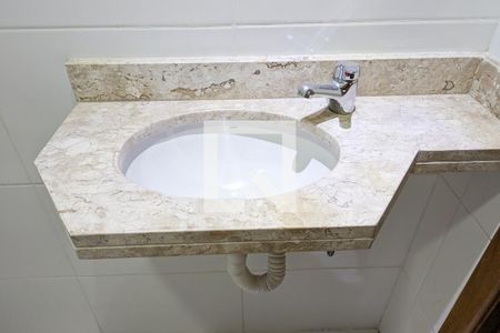 Apartamento à venda com 69m², 2 quartos e 1 vagaBanheiro da suíte