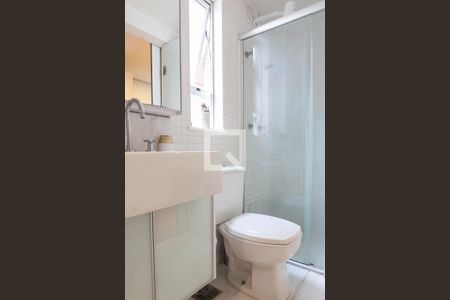 Apartamento para alugar com 70m², 2 quartos e 2 vagas Apartamento para alugar com 70m², 2 quartos e 2 vagasBanheiro Social