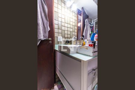 Apartamento à venda com 114m², 3 quartos e 1 vagaBanheiro Suite