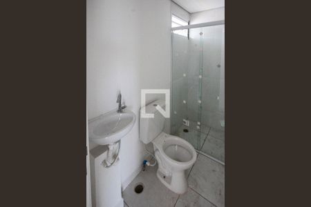 Apartamento à venda com 45m², 1 quarto e sem vagaBanheiro