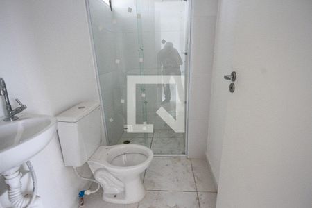 Apartamento à venda com 45m², 1 quarto e sem vagaBanheiro