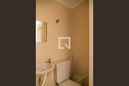 Apartamento à venda com 89m², 3 quartos e 2 vagasBanheiro de Serviço