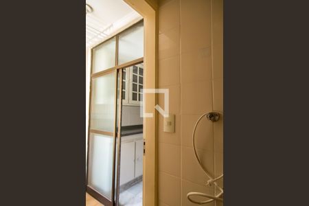 Apartamento à venda com 89m², 3 quartos e 2 vagasBanheiro de Serviço