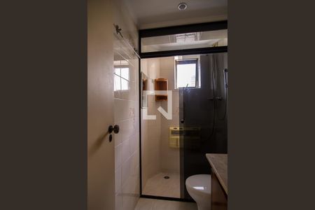 Apartamento à venda com 89m², 3 quartos e 2 vagasBanheiro Social