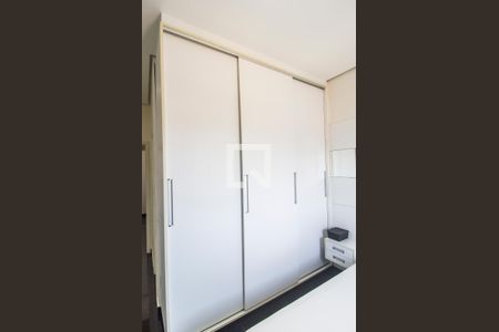 Apartamento à venda com 72m², 2 quartos e 1 vaga Apartamento à venda com 72m², 2 quartos e 1 vagaDetalhe