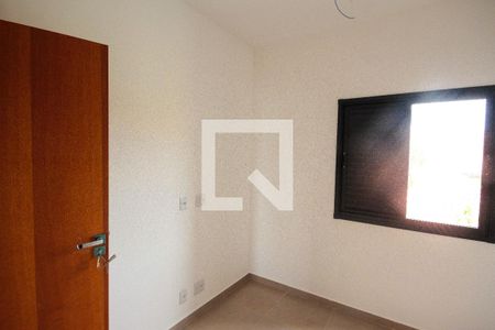 Apartamento à venda com 45m², 2 quartos e sem vagaQuarto 02