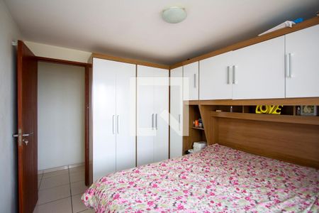 Quarto 1 de apartamento para alugar com 2 quartos, 100m² em Largo do Barradas, Niterói