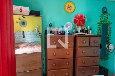 Apartamento à venda com 55m², 2 quartos e 1 vagaQuarto 2