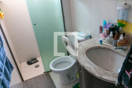 Apartamento à venda com 55m², 2 quartos e 1 vagaBanheiro