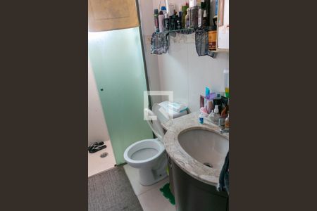 Apartamento à venda com 55m², 2 quartos e 1 vagaBanheiro