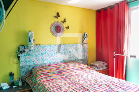 Apartamento à venda com 55m², 2 quartos e 1 vagaQuarto 2