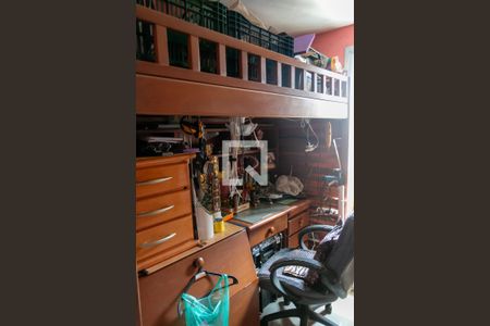 Apartamento à venda com 55m², 2 quartos e 1 vagaQuarto 1 