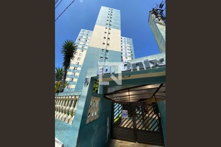 Apartamento à venda com 55m², 2 quartos e 1 vagaFachada