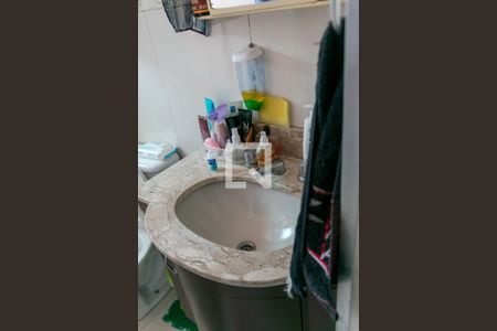 Apartamento à venda com 55m², 2 quartos e 1 vagaBanheiro