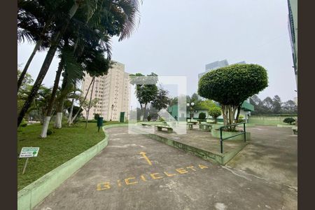 Apartamento à venda com 55m², 2 quartos e 1 vagaÁrea verde