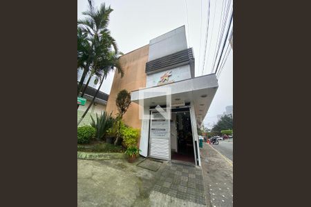 Apartamento à venda com 55m², 2 quartos e 1 vagaPadaria