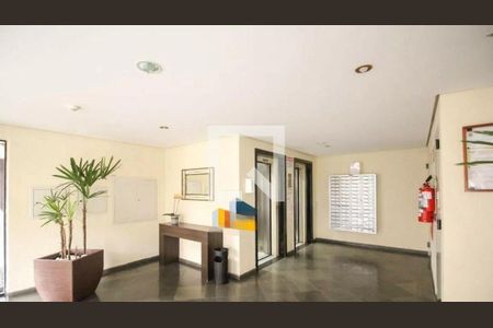 Apartamento à venda com 2 quartos, 47m² em Jardim Sonia, São Paulo