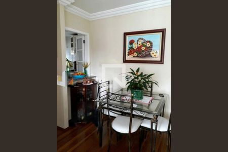 Apartamento à venda com 2 quartos, 47m² em Jardim Sonia, São Paulo