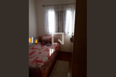 Apartamento à venda com 2 quartos, 47m² em Jardim Sonia, São Paulo