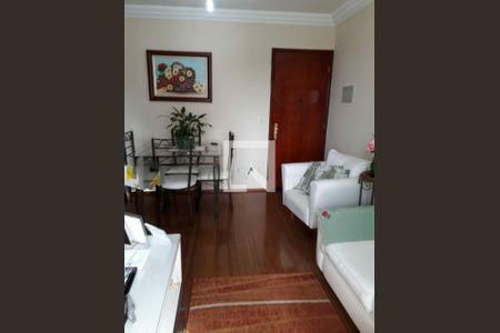 Apartamento à venda com 2 quartos, 47m² em Jardim Sonia, São Paulo