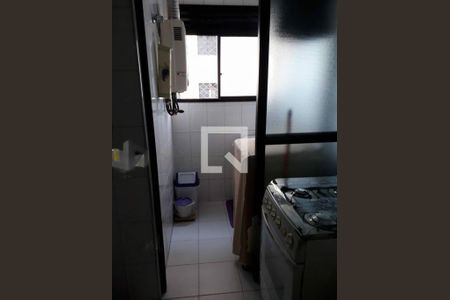 Apartamento à venda com 2 quartos, 47m² em Jardim Sonia, São Paulo