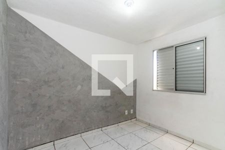 Quarto 1 de apartamento para alugar com 2 quartos, 40m² em Vila Alzira, Guarulhos