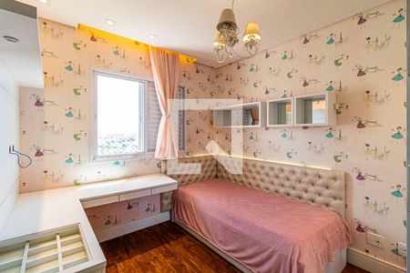 Apartamento à venda com 171m², 3 quartos e 3 vagas Apartamento à venda com 171m², 3 quartos e 3 vagasSuite 02