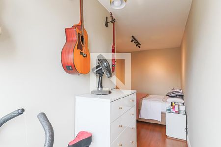 Apartamento à venda com 37m², 2 quartos e 1 vaga Apartamento à venda com 37m², 2 quartos e 1 vagaQuarto 1