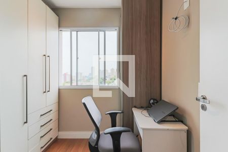 Apartamento à venda com 37m², 2 quartos e 1 vaga Apartamento à venda com 37m², 2 quartos e 1 vagaQuarto 2