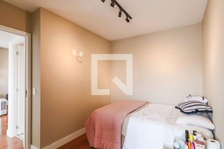 Apartamento à venda com 37m², 2 quartos e 1 vaga Apartamento à venda com 37m², 2 quartos e 1 vagaQuarto 1