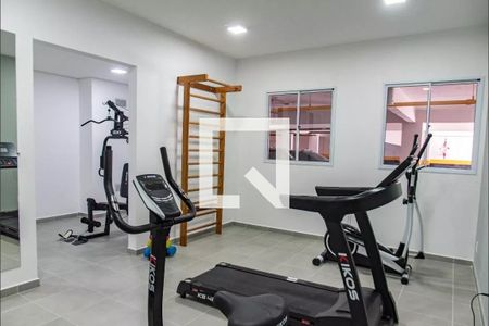 Apartamento à venda com 37m², 2 quartos e 1 vaga Apartamento à venda com 37m², 2 quartos e 1 vagaAcademia