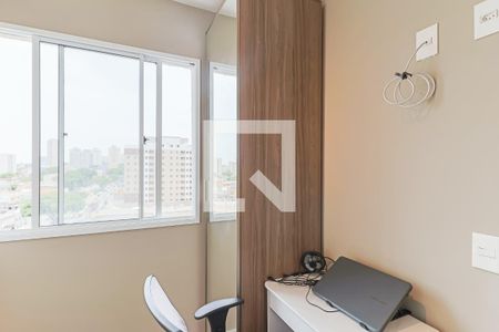 Apartamento à venda com 37m², 2 quartos e 1 vaga Apartamento à venda com 37m², 2 quartos e 1 vagaQuarto 2
