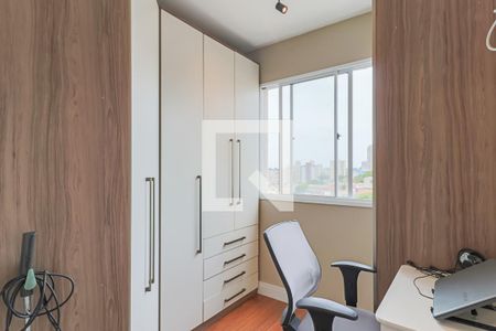 Apartamento à venda com 37m², 2 quartos e 1 vaga Apartamento à venda com 37m², 2 quartos e 1 vagaQuarto 2