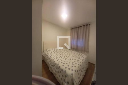 Apartamento à venda com 33m², 2 quartos e sem vaga