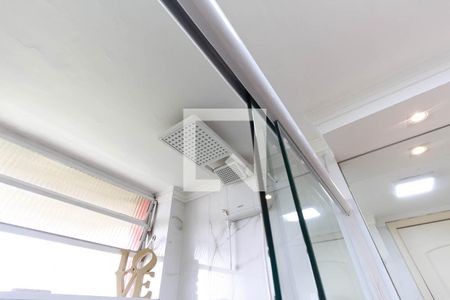 Apartamento à venda com 119m², 3 quartos e 1 vaga Apartamento à venda com 119m², 3 quartos e 1 vagaSuíte