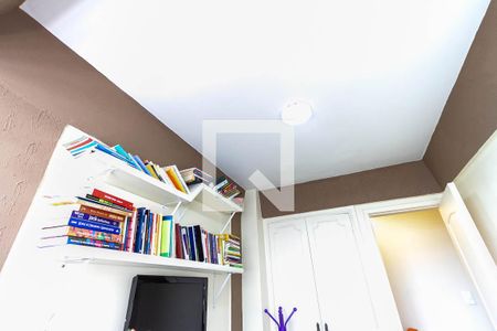 Apartamento à venda com 119m², 3 quartos e 1 vaga Apartamento à venda com 119m², 3 quartos e 1 vagaQuarto 2