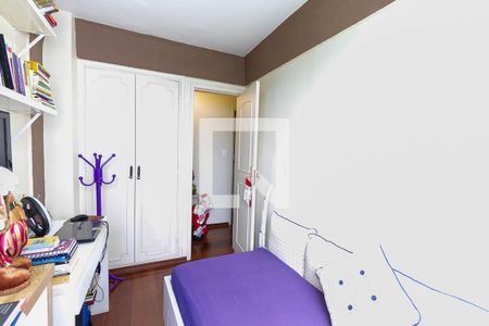 Apartamento à venda com 119m², 3 quartos e 1 vaga Apartamento à venda com 119m², 3 quartos e 1 vagaQuarto 2