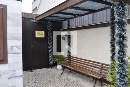 Apartamento à venda com 60m², 2 quartos e 1 vagaÁrea comum