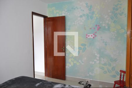 Apartamento à venda com 60m², 2 quartos e 1 vagaQuarto 2