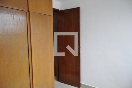 Apartamento à venda com 60m², 2 quartos e 1 vagaQuarto 1