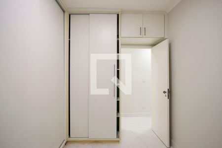 Apartamento à venda com 108m², 2 quartos e 1 vagaQuarto 1