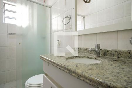 Apartamento à venda com 108m², 2 quartos e 1 vagaBanheiro