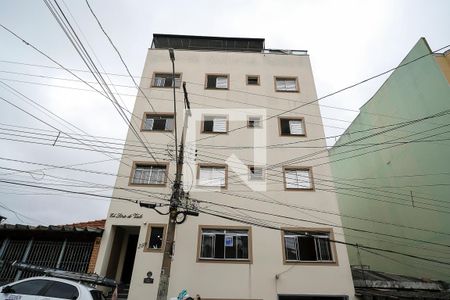 Apartamento à venda com 108m², 2 quartos e 1 vagaFachada do prédio