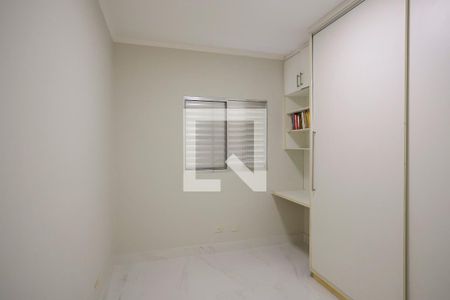Apartamento à venda com 108m², 2 quartos e 1 vagaQuarto 1