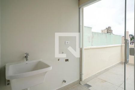 Apartamento à venda com 108m², 2 quartos e 1 vagaÁrea de serviço