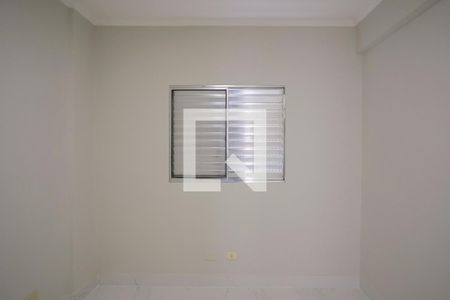 Apartamento à venda com 108m², 2 quartos e 1 vagaQuarto 2