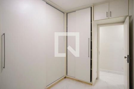 Apartamento à venda com 108m², 2 quartos e 1 vagaQuarto 1