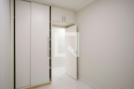 Apartamento à venda com 108m², 2 quartos e 1 vagaQuarto 1