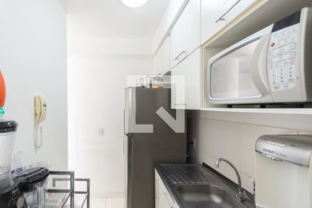 Apartamento à venda com 50m², 2 quartos e 1 vagaCozinha e Área de Serviço